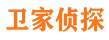 东辽侦探